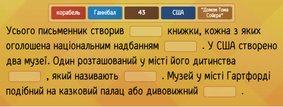 C:\Users\Наталія\Pictures\Screenshots\Знімок екрана 2026-03-31 103016.png